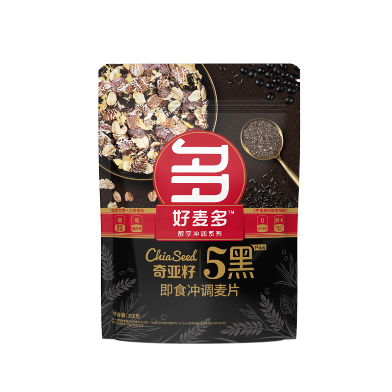 好麦多奇亚籽5黑即食冲调麦片350g 2袋装 单位：袋 黑色